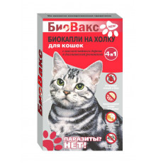 Биовакс, капли на холку для кошек, 2 пипетки