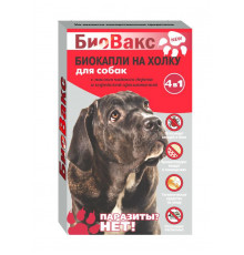 Биовакс, капли на холку для собак, 3 пипетки