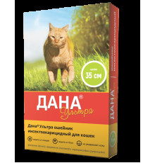 Дана Ультра для кошек, ошейник, 35 см, лайм