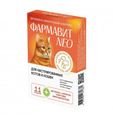 Фармавит Neo витамины для кастрированных котов и кошек, таблетки, № 60