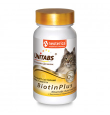 ЮНИТАБС BiotinPlus с Q10 Витамины для кошек, таблетки, № 120