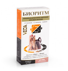 Витамины Биоритм для собак мелких пород (до 10 кг), таблетки, № 48