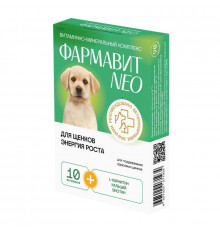 Фармавит Neo витамины для щенков Энергия роста, таблетки, № 90