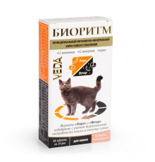 Витамины Биоритм для кошек, со вкусом морепродуктов, таблетки, № 48