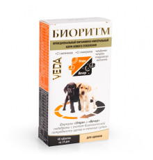 Витамины Биоритм для щенков, таблетки, № 48