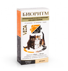 Витамины Биоритм для котят, таблетки, № 48