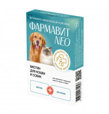 Фармавит Neo витамины Биотин для собак и кошек, таблетки, № 90