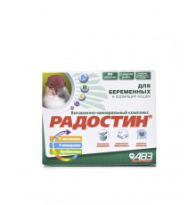 Радостин для беременных и кормящих кошек, таблетки, № 90