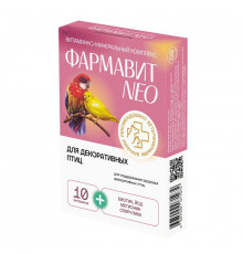 Фармавит Neo витамины для декоративных птиц, гранулированный порошок, 50 г