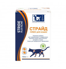 STRIDE PLUS, комплексный препарат для кошек, 160 мл