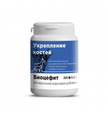 Биоцефит, минеральная кормовая добавка, таблетки, № 200