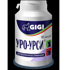 Джи-Джи Уро-урси, капсулы №90