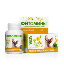 Фитомины, фитокомплекс противоаллергический, для кошек, 50 г