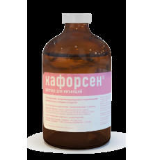 Кафорсен, раствор для инъекций, 100 мл