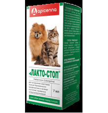 Лакто-Стоп для собак мелких пород и кошек, раствор для приема внутрь, 7 мл