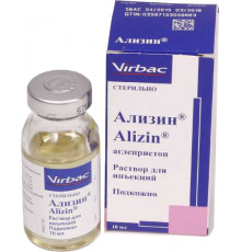 Ализин, раствор для инъекций, 10 мл