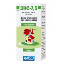 ЭКС-7,5, супензия для орального применения, 3 мл