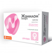 Жанилон Микро для кошек, капли, 3 мл