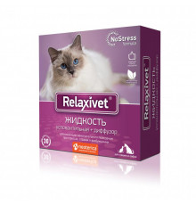 Жидкость Relaxivet успокоительная + диффузор, для кошек и собак, 45 мл