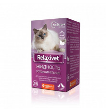 Жидкость Relaxivet успокоительная, для кошек и собак, 45 мл