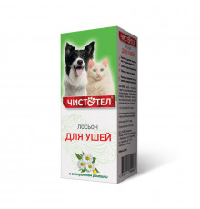 Чистотел Лосьон для ушей, 25 мл