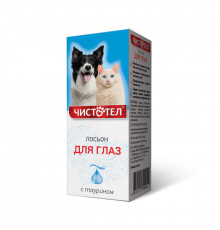 Чистотел Лосьон для глаз, 25 мл