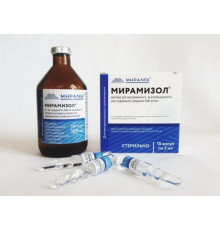 Мирамизол, раствор для инъекций 50%, 2 мл №10