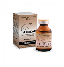 Азикан, раствор для инъекций, 20 мл
