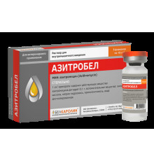 Азитробел 10%, 10 мл №5  (азитромицин)