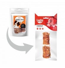 Лакомство для собак Lucky bits трахея говяжья (малая), 8 см, 2 шт., 50 г