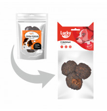 Лакомство для собак Lucky bits медальоны из говядины, 40 г