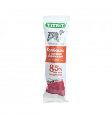 Колбаска TitBit с легким говяжьим, 20 г