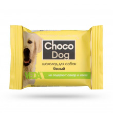 Шоколад белый CHOCO DOG для собак, 15 г