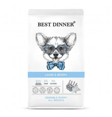 Бест Диннер Puppy Sensible сухой корм для щенков, ягненок и ягоды, 12 кг