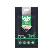 Лакомство для кошек Lucky bits крем-суп из филе кролика и курицы, 5х20 г