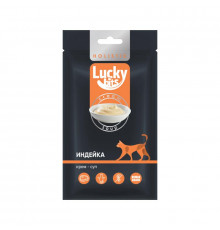 Лакомство для кошек Lucky bits крем-суп из филе индейки, 5х20 г