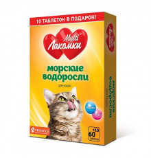 МультиЛакомки Морские водоросли для кошек, таблетки, № 70