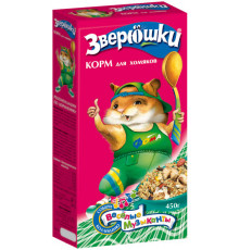 Зверюшки корм д/хомяков +подарок 450 гр