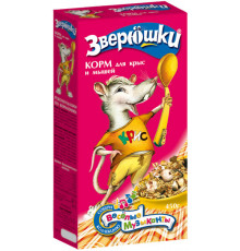 Зверюшки корм д/крыс и мышей+подарок 450 гр