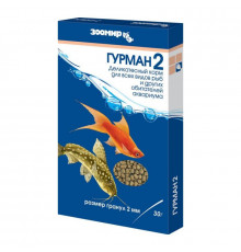 Гурман 2, деликатесный корм для рыб, 30 г