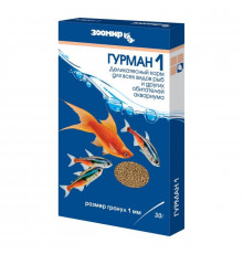 Гурман 1, деликатесный корм для рыб, 30 г