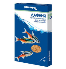 ДАФНИЯ природный корм для мелких рыб, 15 г