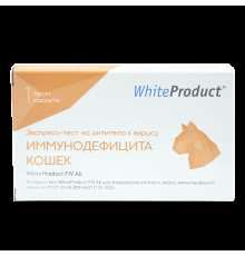 Экспресс-тест WhiteProduct FIV Ab на антитела к вирусу иммунодефицита кошек, 1 шт, срок годности 30.06.2024