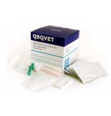Экспресс-тест QBQVET Бешенство (Rabies Ag)