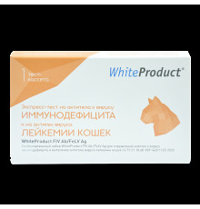Экспресс-тест WhiteProduct FIV Ab/FeLV Ag на антитела к вирусу иммунодефицита и на антиген вируса лейкемии кошек, 1 шт.