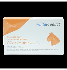 Экспресс-тест WhiteProduct FeLV Ag на антиген вируса лейкемии кошек, 1 шт.