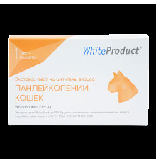 Экспресс-тест WhiteProduct FPV Ag на антиген вируса панлейкопении кошек. 1 шт.