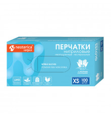 Перчатки одноразовые NEOTERICA VETPRO нитриловые с овсяными коллоидами, размер XS, 50 пар (100 шт.)