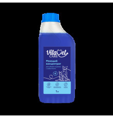 Моющий концентрат VitaVet CARE для уборки в домах с животными, 1 л