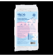 Подгузники VitaVet CARE для домашних животных 2-4 кг с индикатором намокания, размер № 1 (XS), 12 шт.
